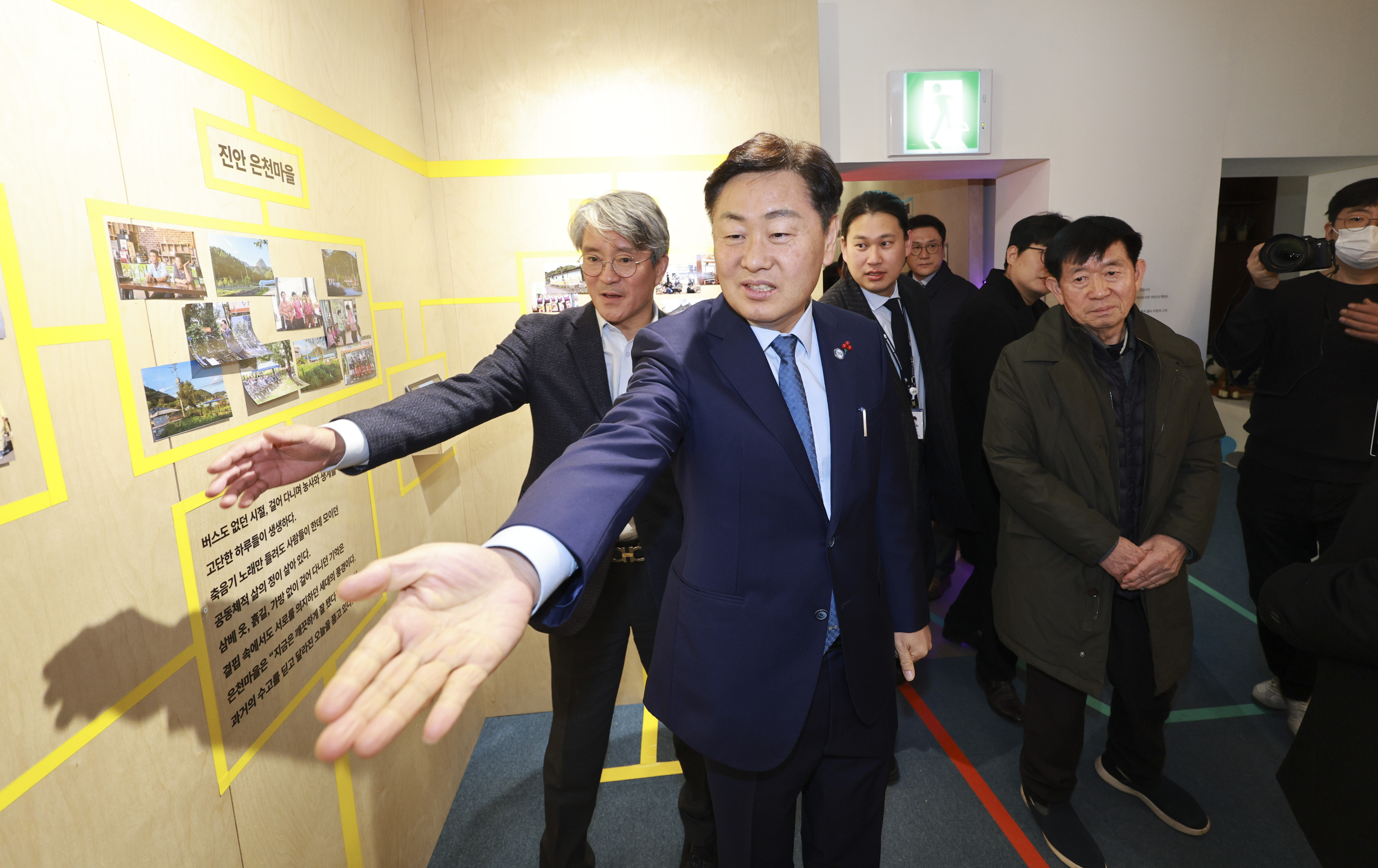 2025년 전북형 마을문학 프로젝트 성과공유회 이미지(6)
