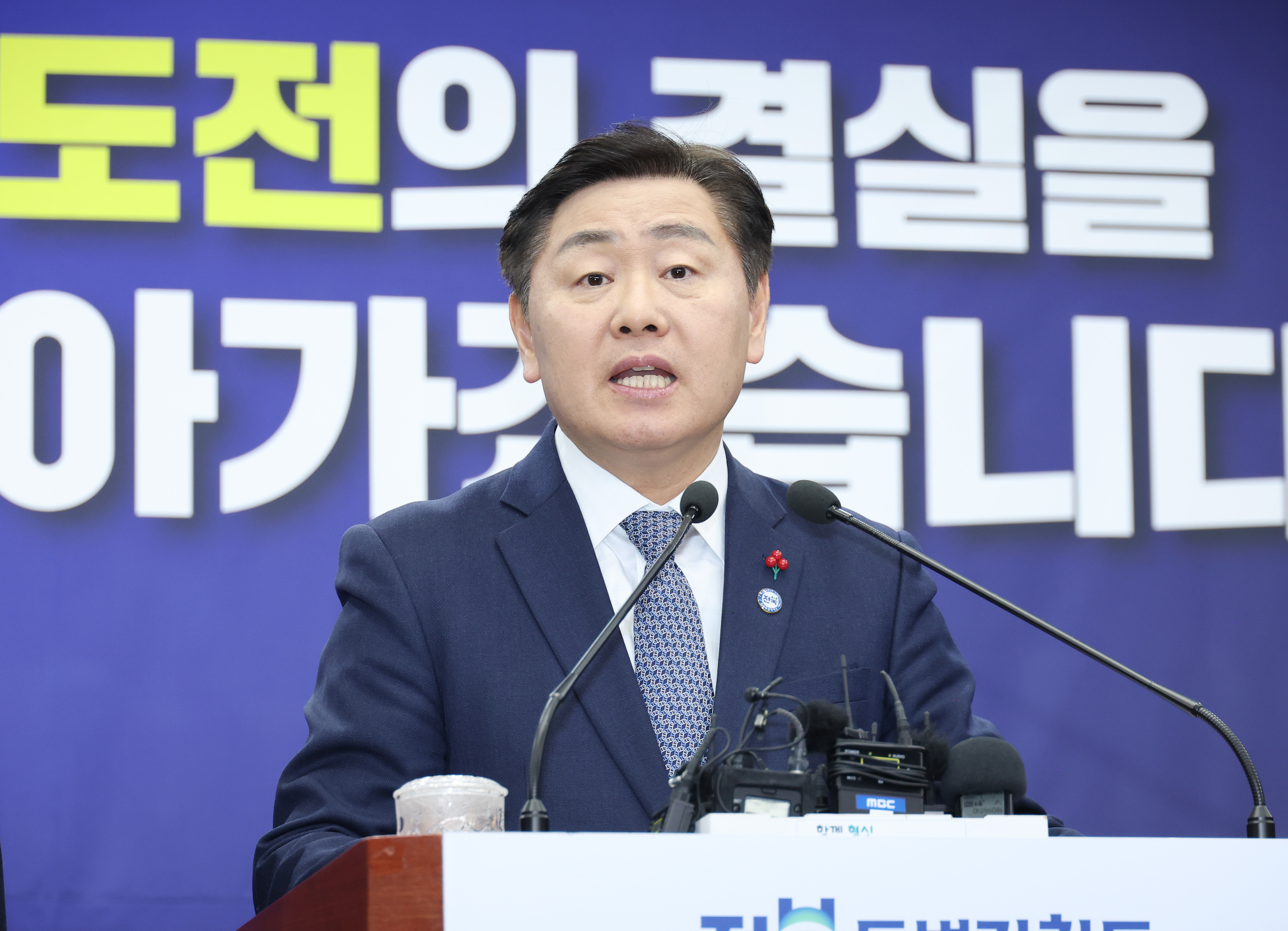 2026년 도정 운영방향 기자회견 이미지(4)