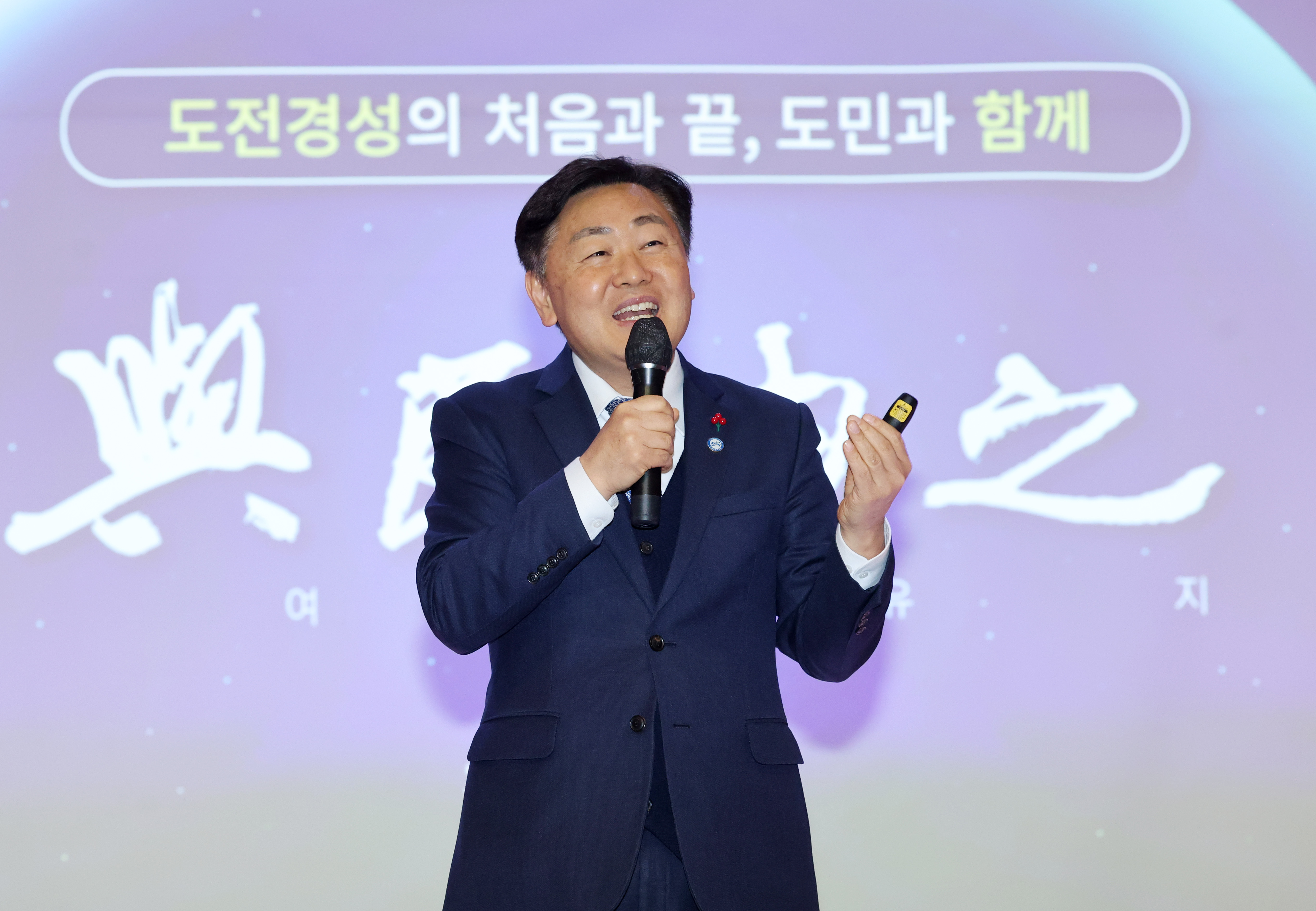 2026년 시군 방문-장수군 이미지(8)