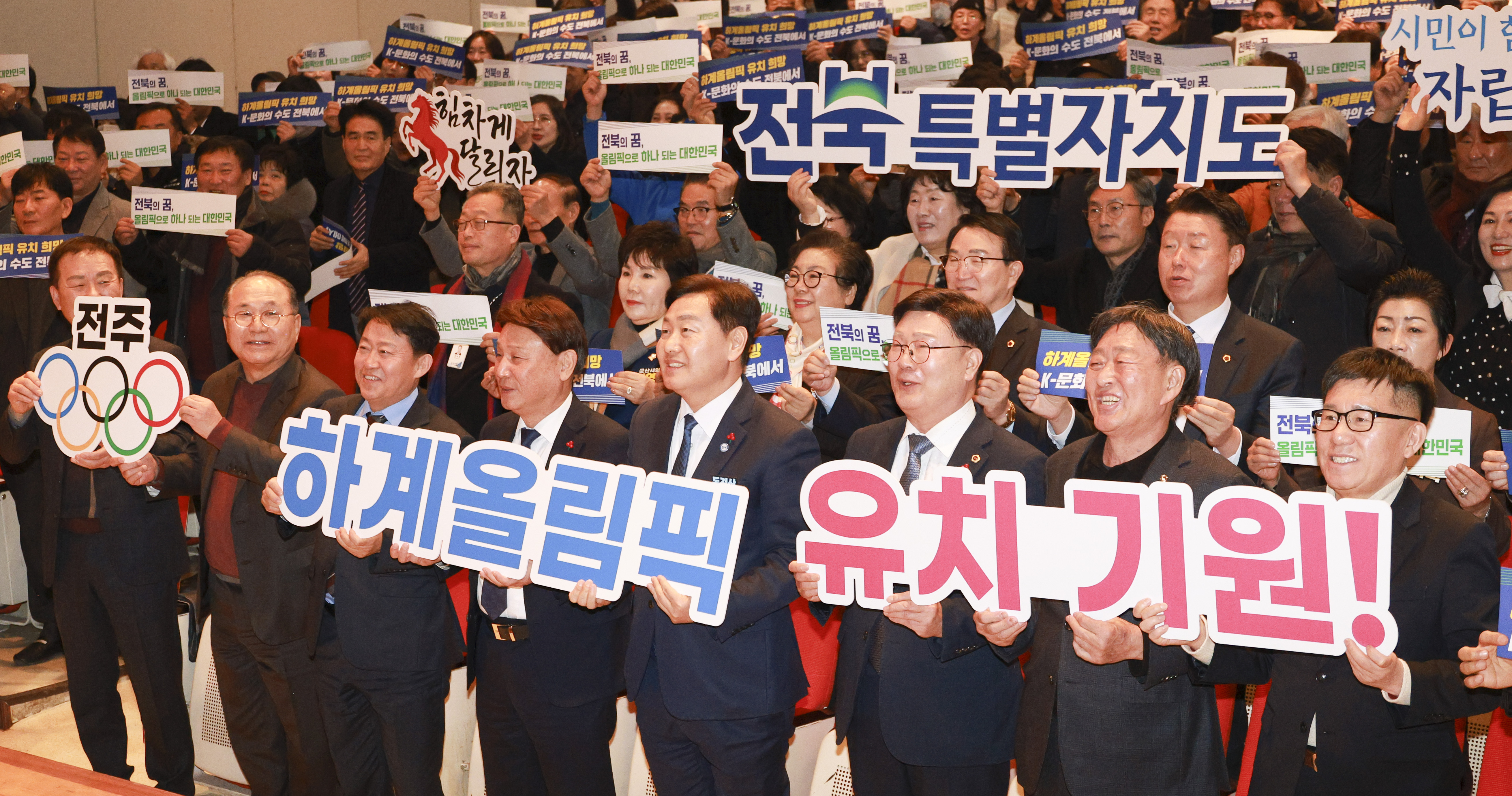 도민과 함께하는 2026년 시군 방문-군산시 이미지(2)