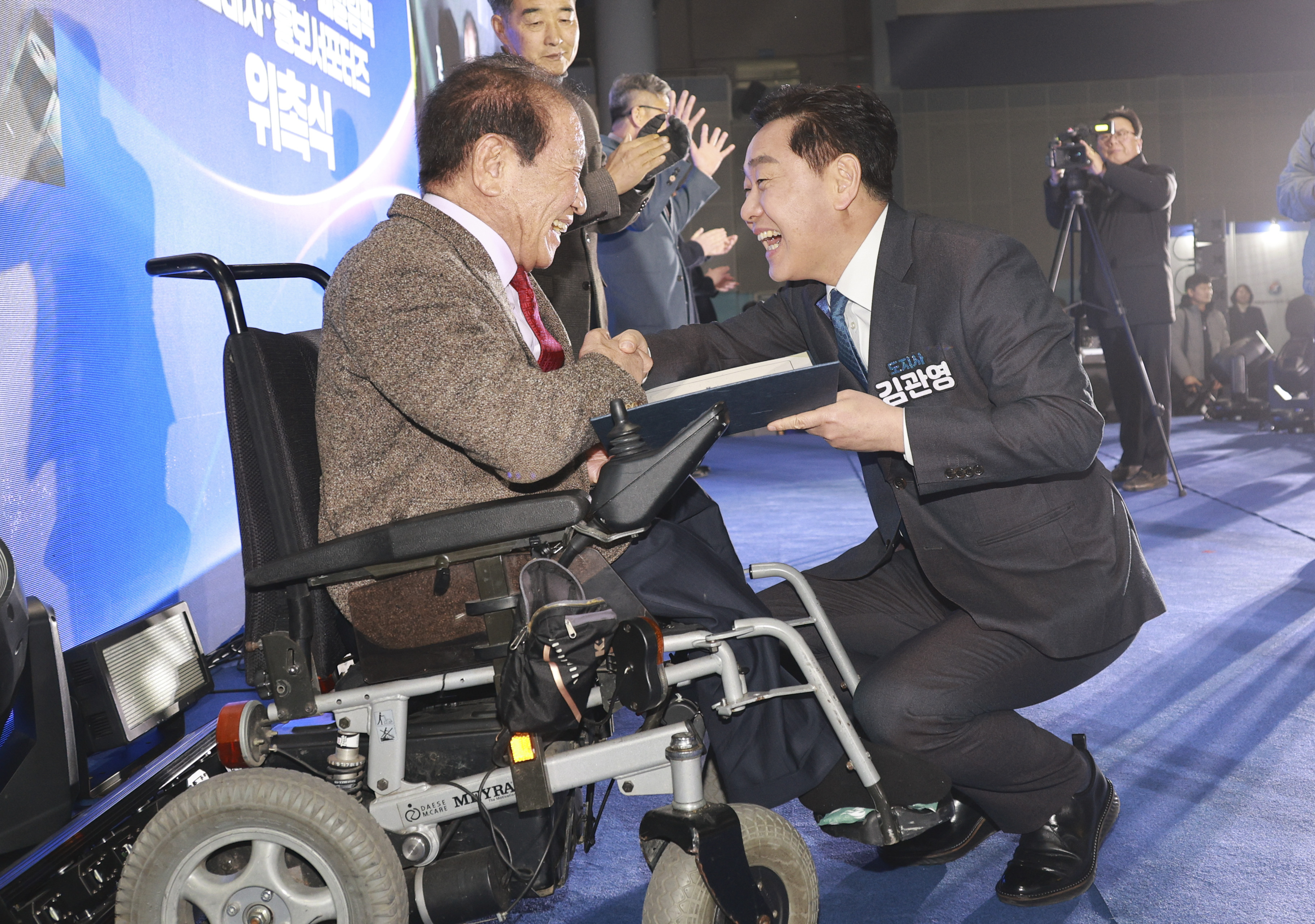 전주하계올림픽·패럴림픽 홍보대사·홍보서포터즈 위촉식 이미지(4)