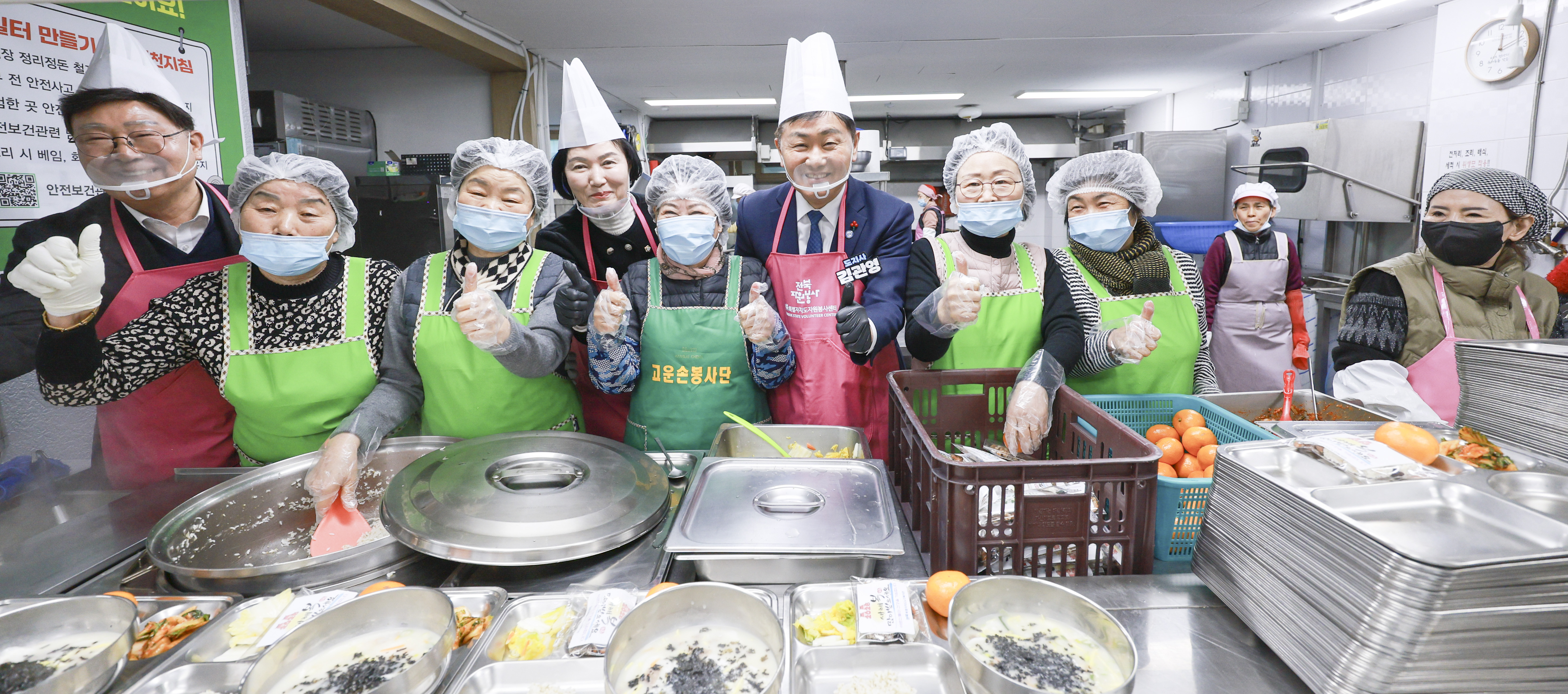 2026 병오년(丙午年) 어르신 섬김행사 이미지(3)