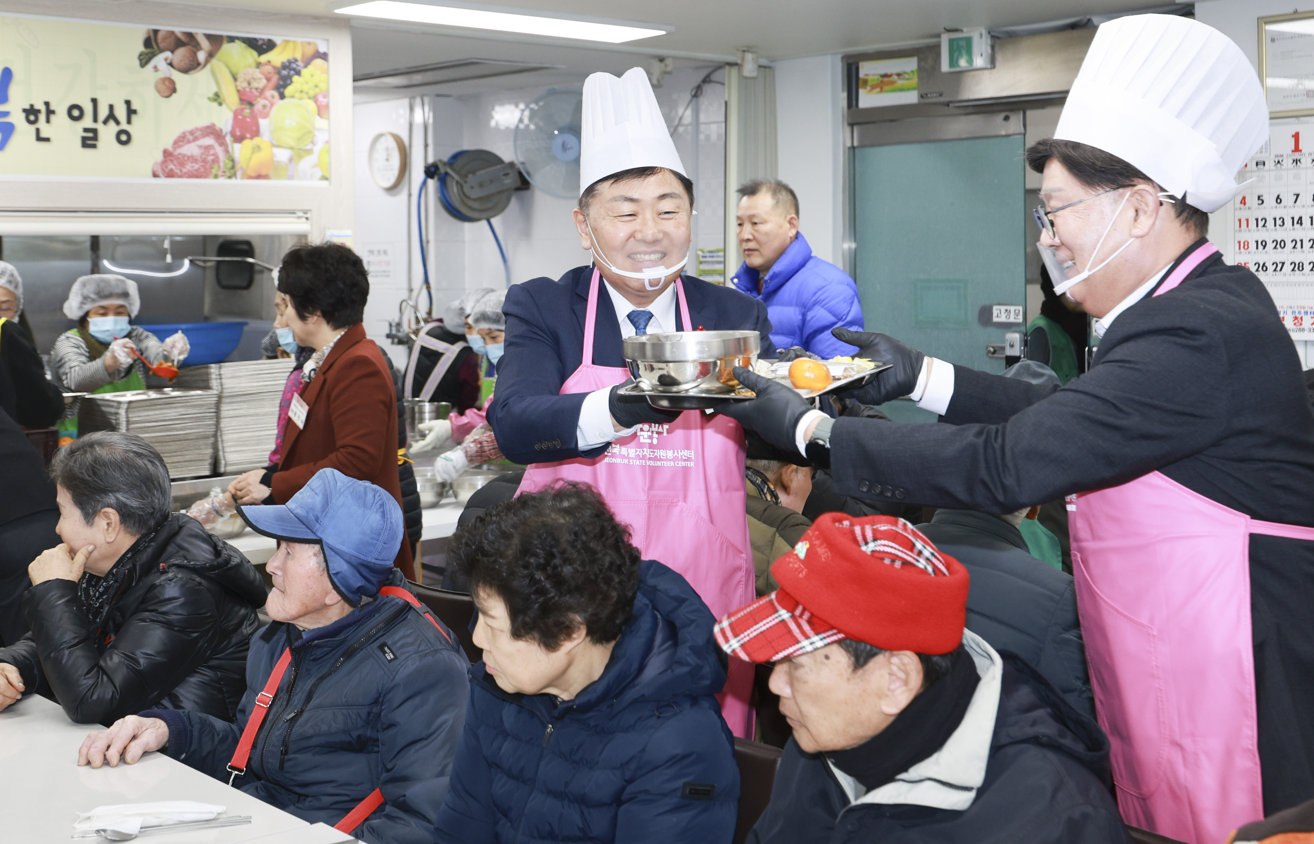2026 병오년(丙午年) 어르신 섬김행사 이미지(6)