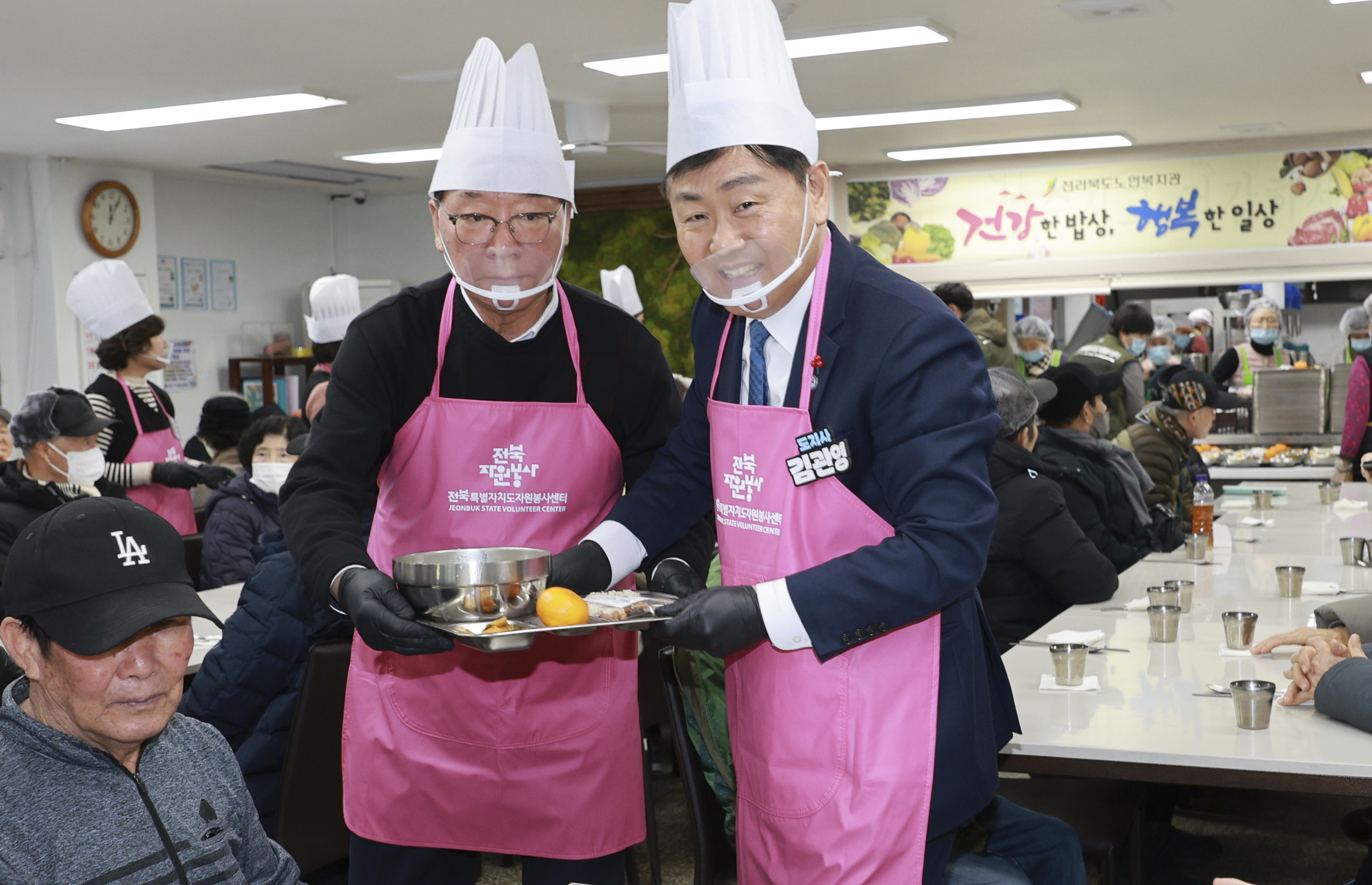 2026 병오년(丙午年) 어르신 섬김행사 이미지(9)