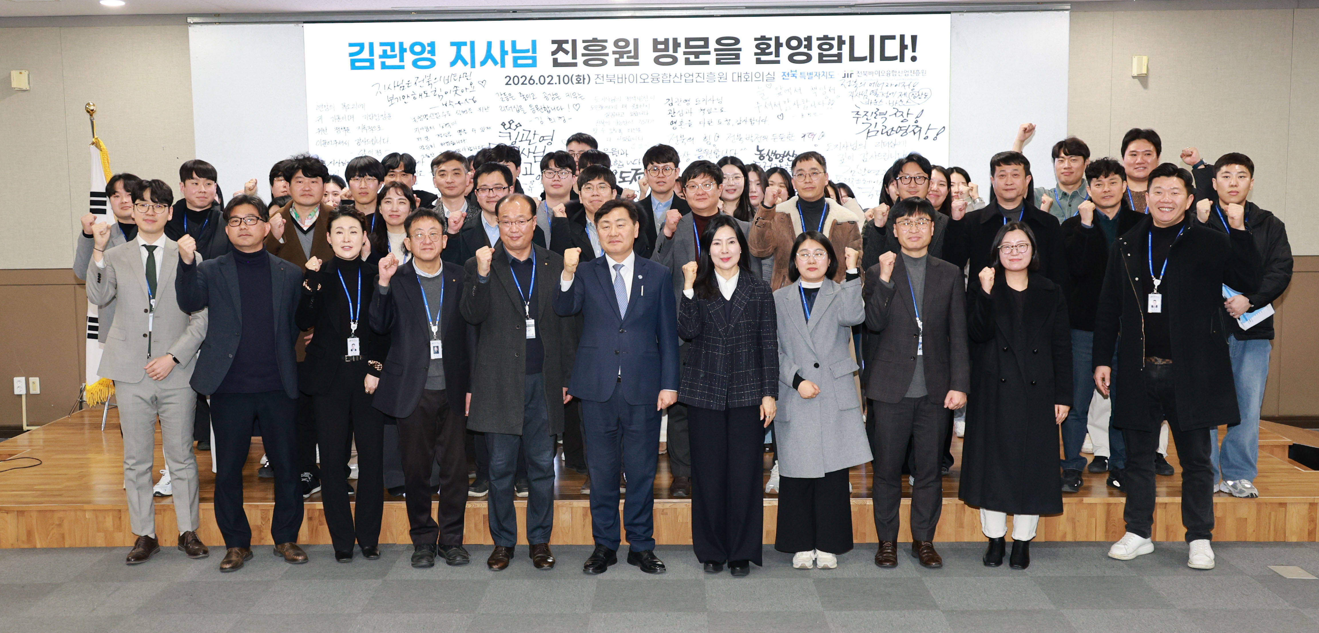 출현기관 현장방문 이미지(6)