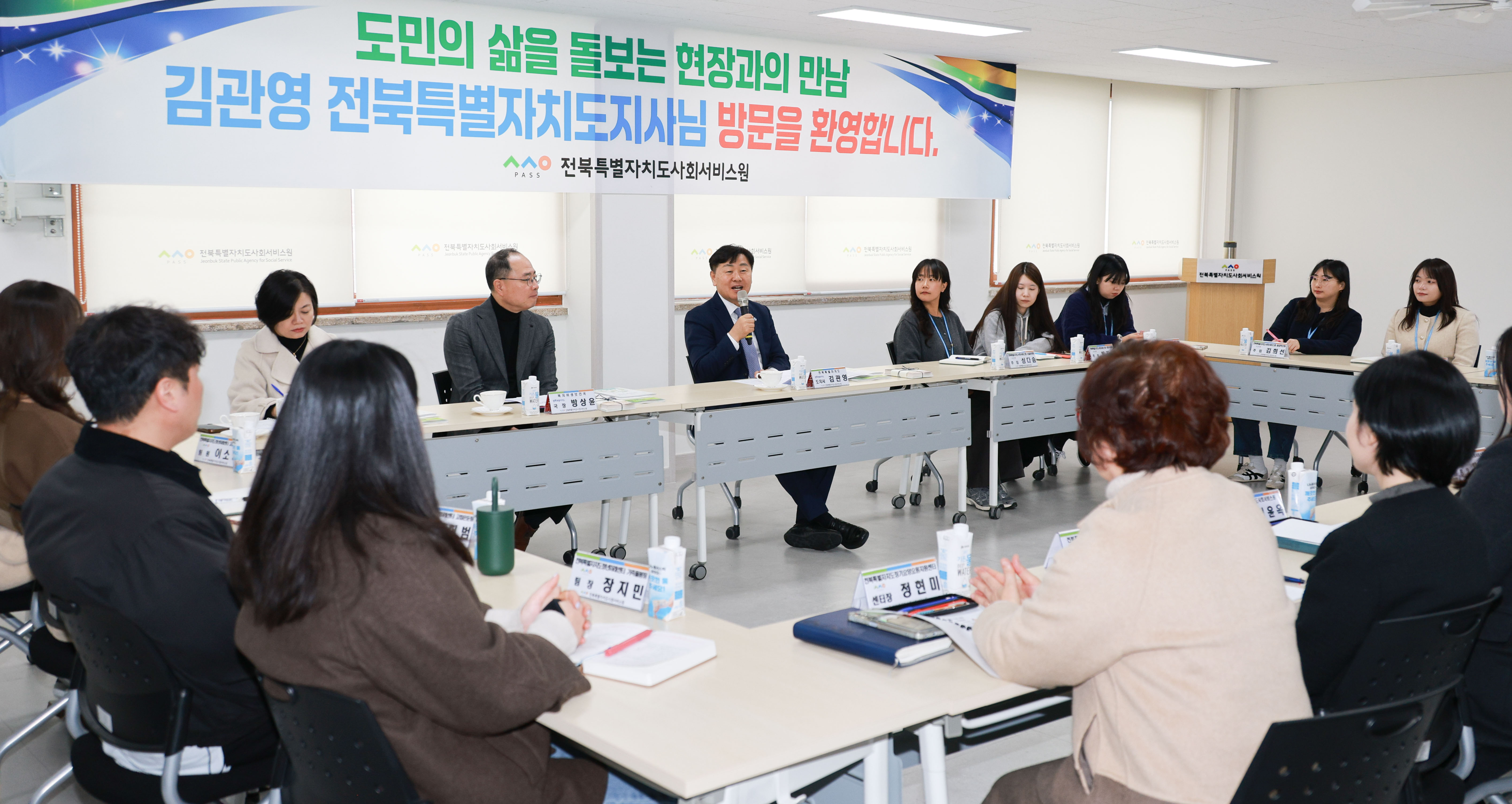 출현기관 현장방문 이미지(8)