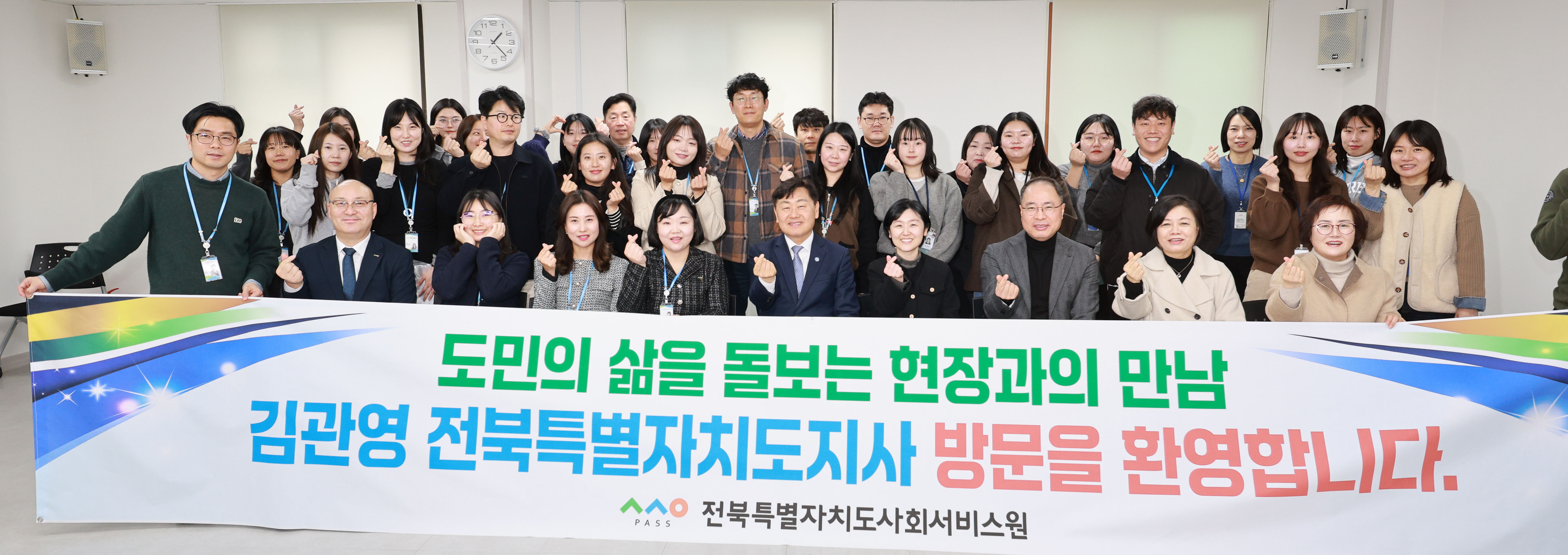 출현기관 현장방문 이미지(9)