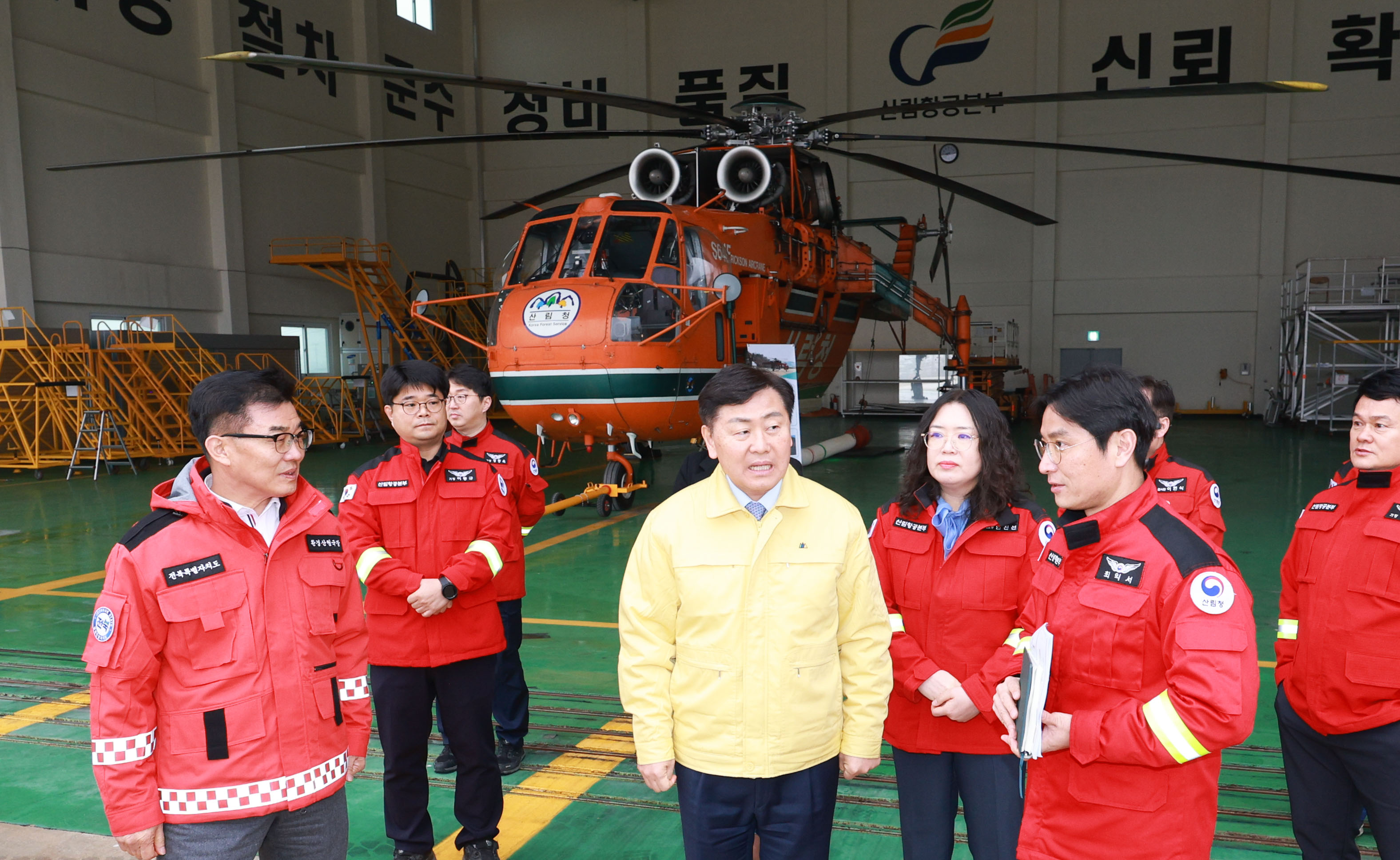 익산산림항공관리소 봄철 산불 대응 현장 방문 이미지(5)