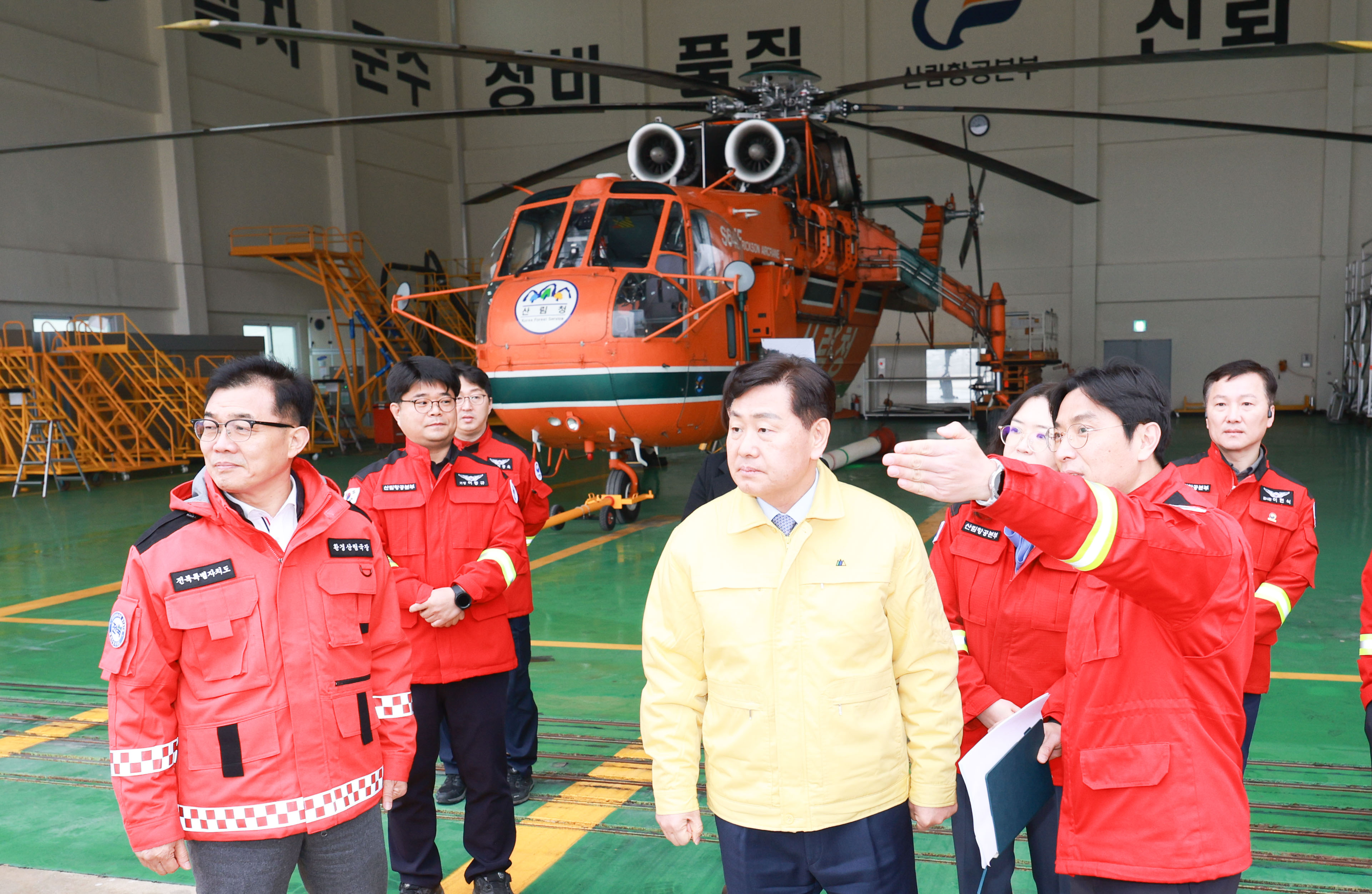 익산산림항공관리소 봄철 산불 대응 현장 방문 이미지(6)