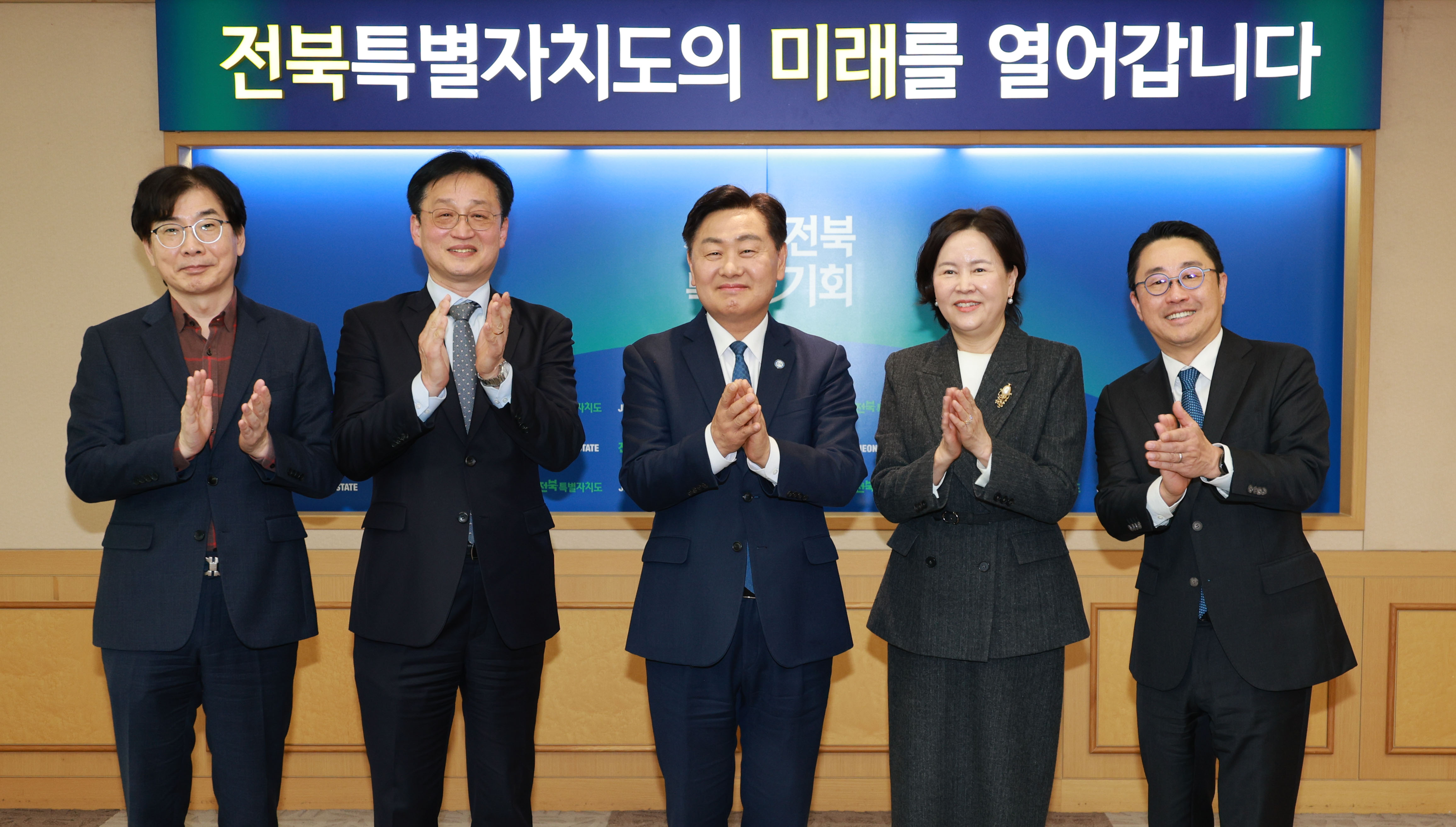 뉴욕멜론은행 한국대표 간담 이미지(1)