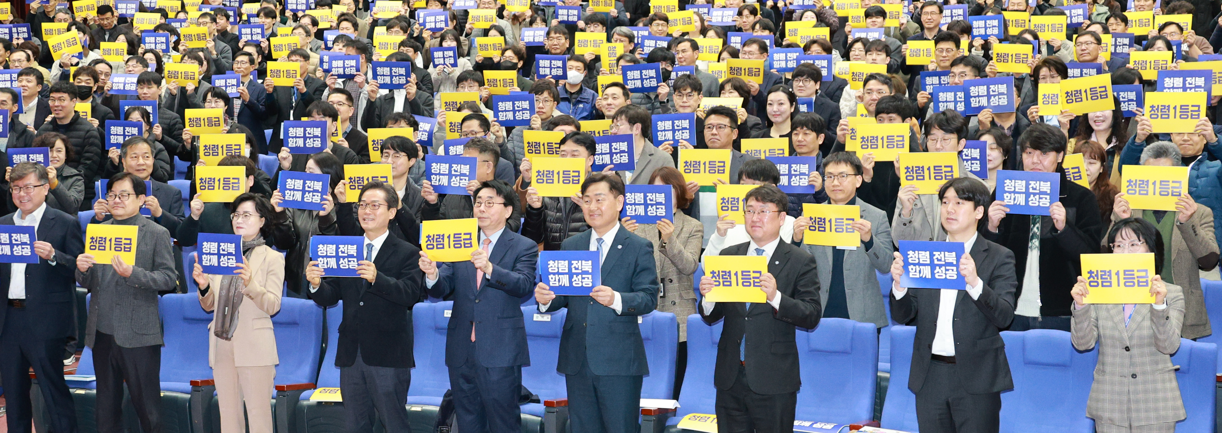 3월 소통의 날 이미지(2)