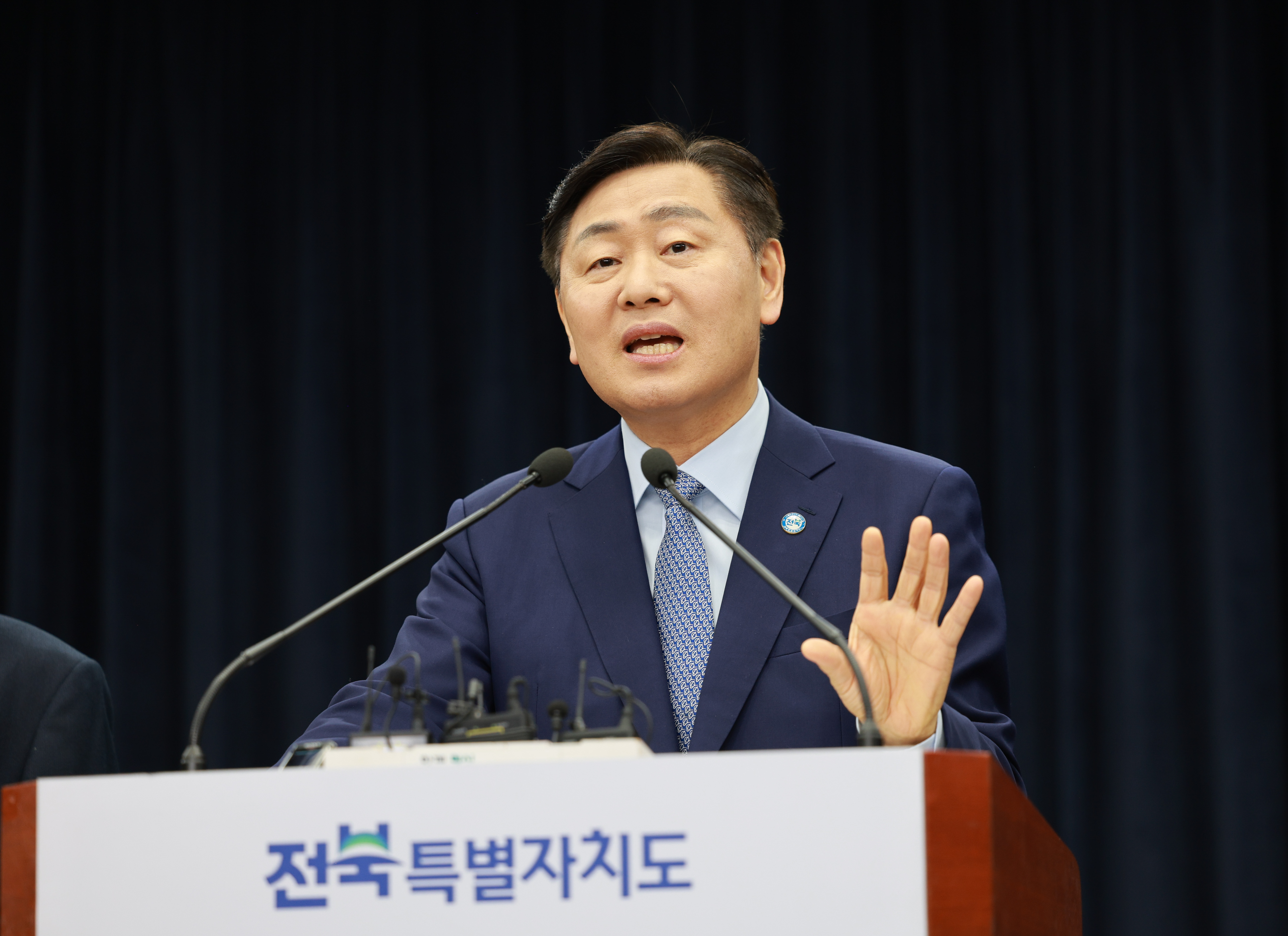 타운홀미팅 및 현대그룹 투자협약 후속대응 관련 기자회견 이미지(2)