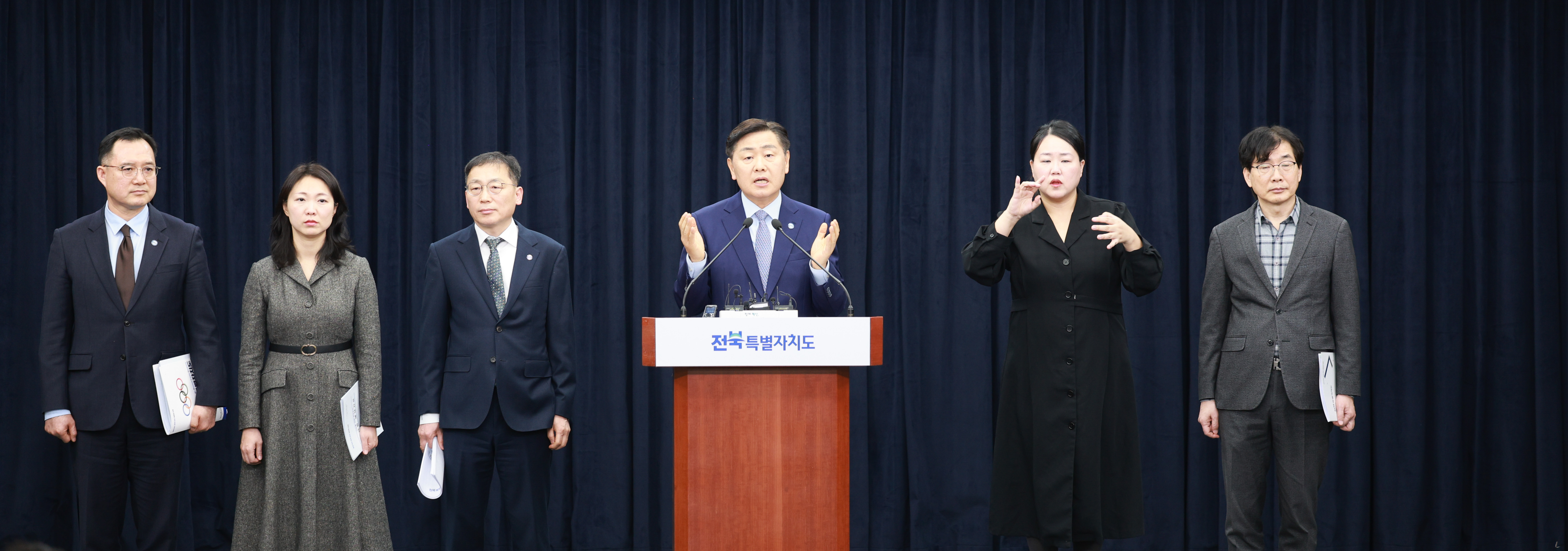 타운홀미팅 및 현대그룹 투자협약 후속대응 관련 기자회견 이미지(3)