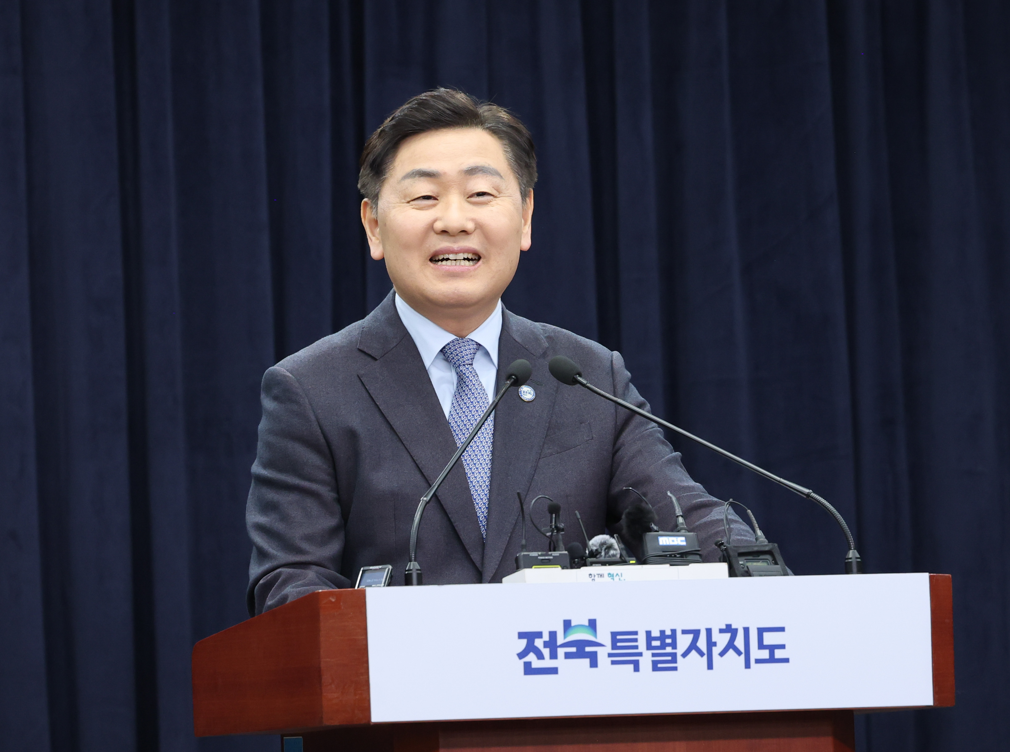 김관영 도지사 군산조선소 새주인 찾아 완전 재가동 기자회견 이미지(7)