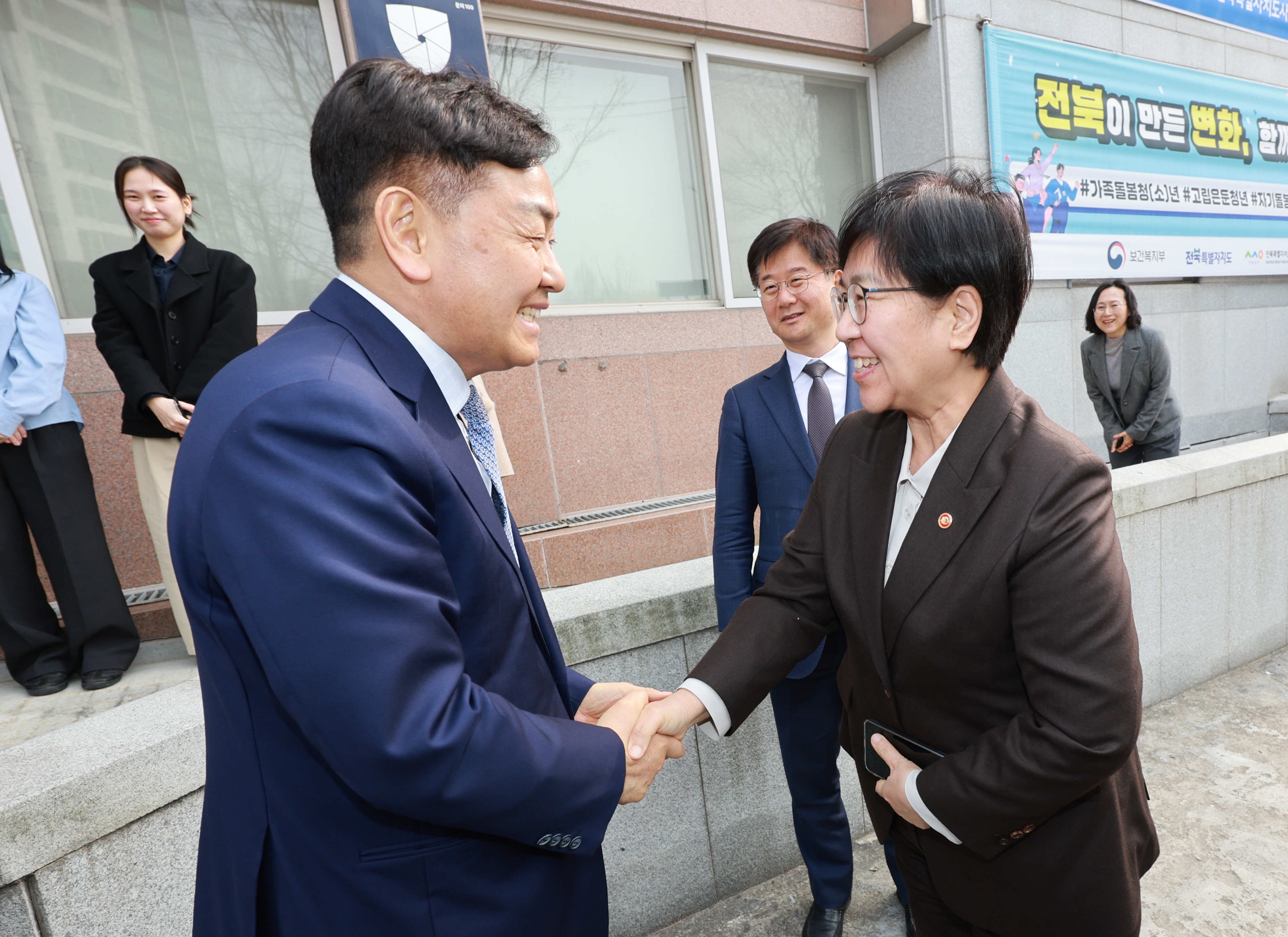 위기아동,청년 지원체계 보건복지부 현장 소통 간담회 이미지(2)