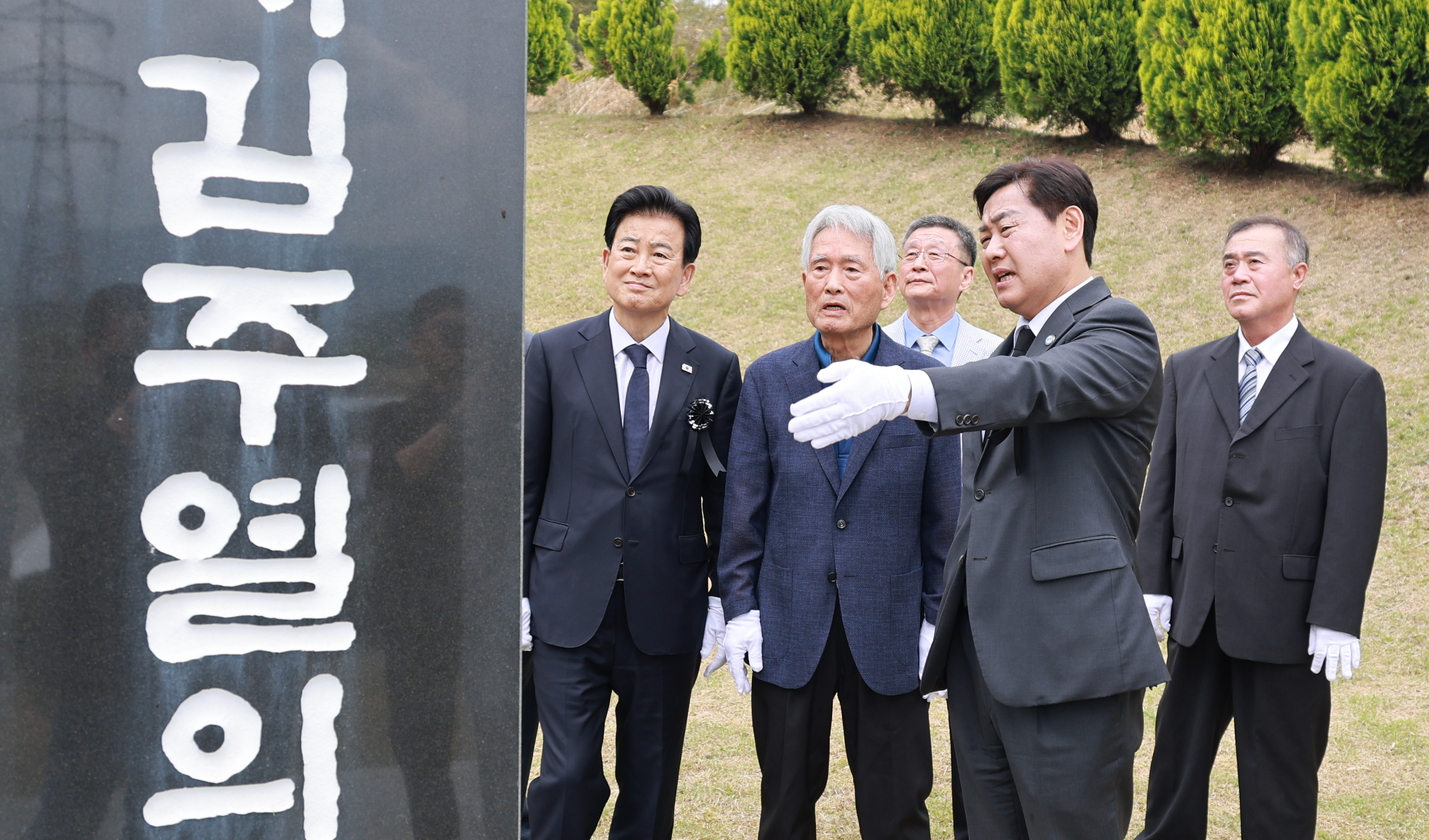 제66주년 4.19혁명 기념식 이미지(7)