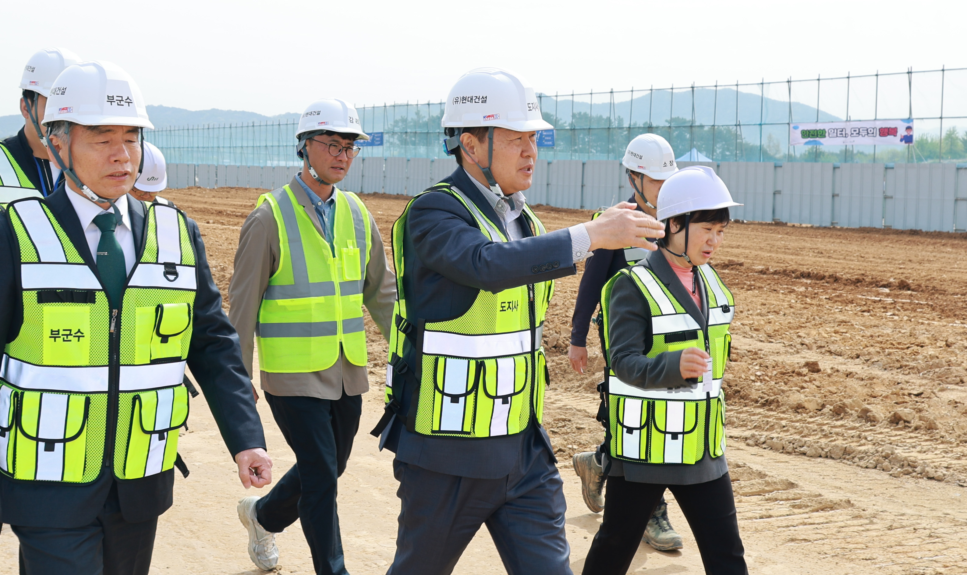 미래 산업․핵심 SOC 현장점검 이미지(3)