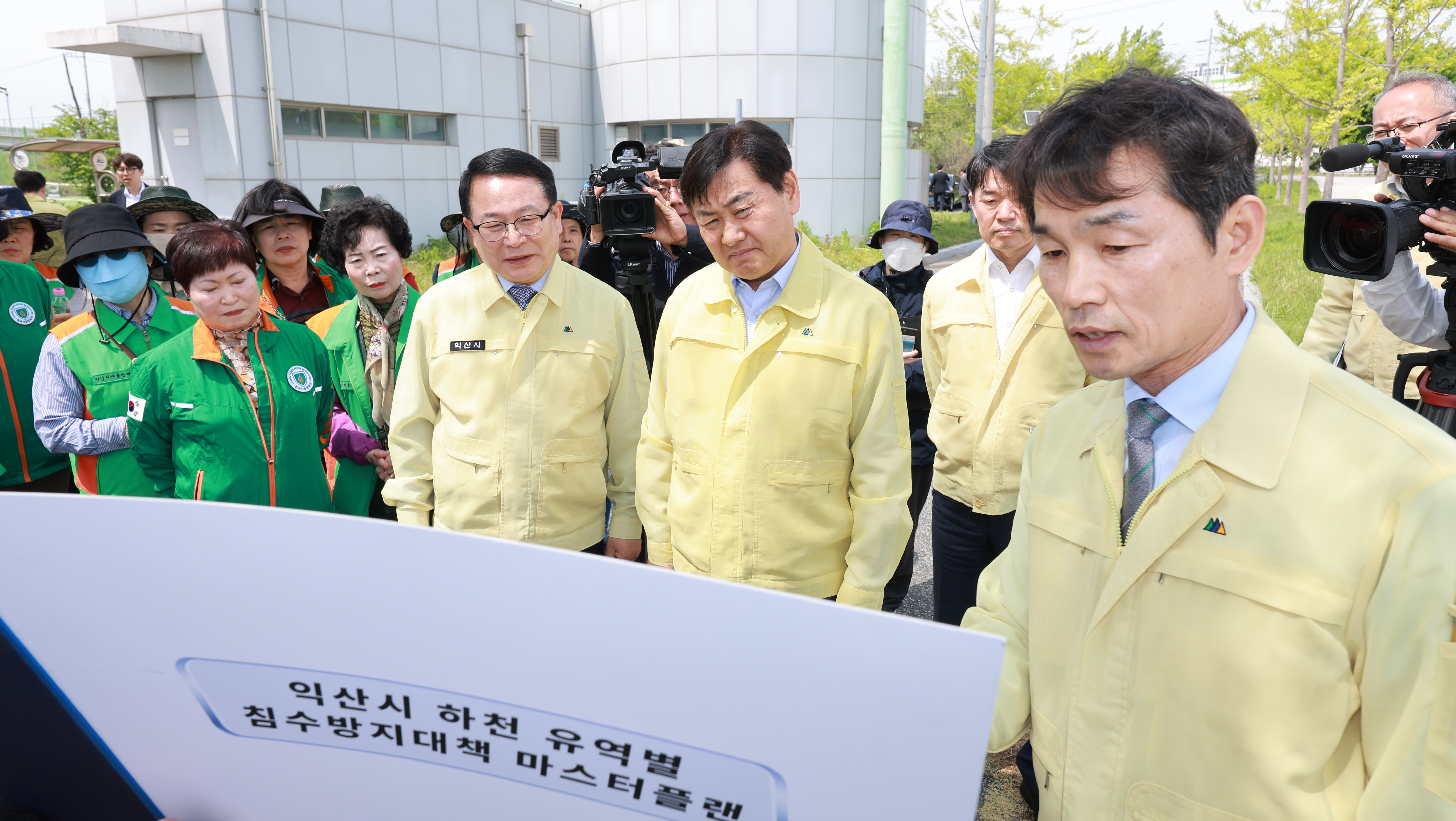 여름철 자연재난 대비 현장행정 이미지(2)