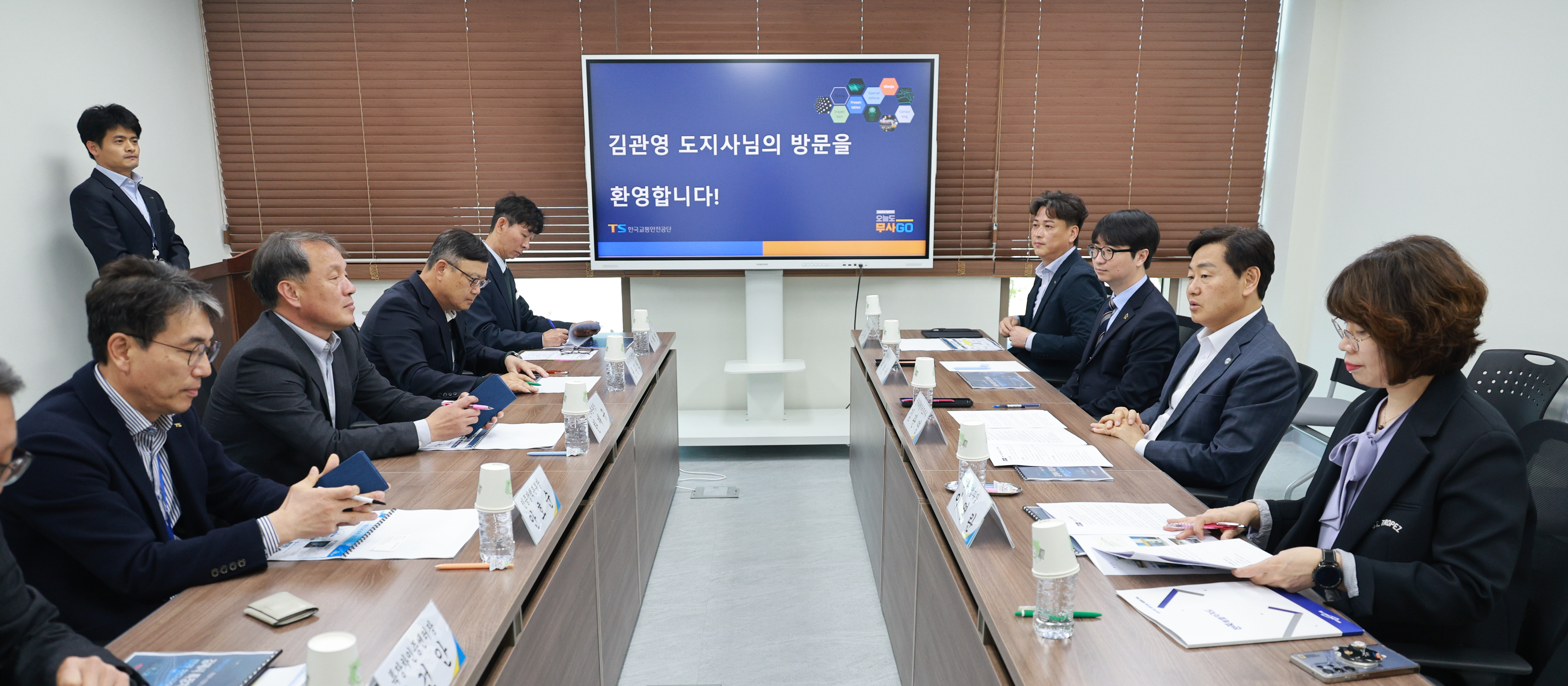 전북 미래 모빌리티 산업 현장행정-김제 특장차 검사지원센터, 완주 현대차 전주공장 이미지(5)