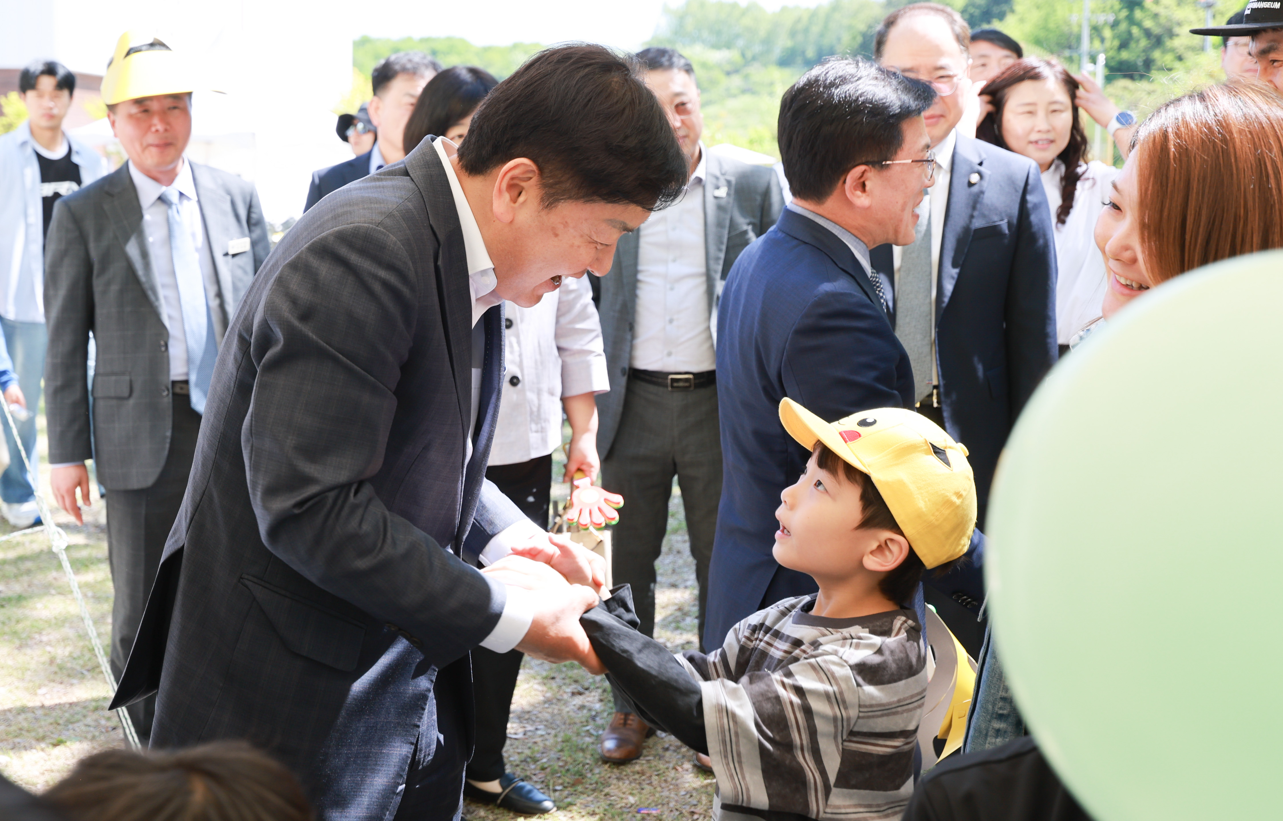 제104회 어린이날 대축제 이미지(4)