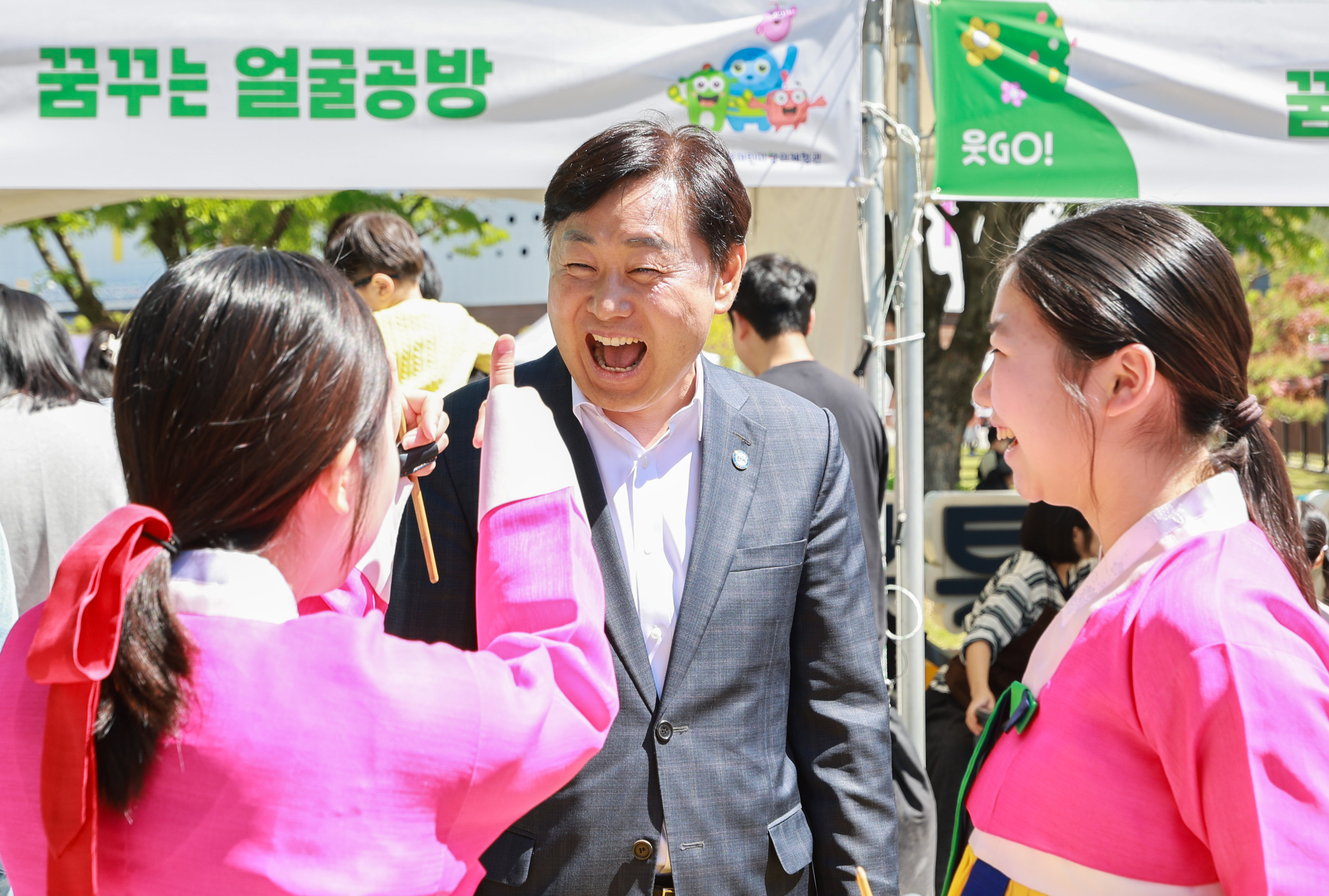 제104회 어린이날 대축제 이미지(5)