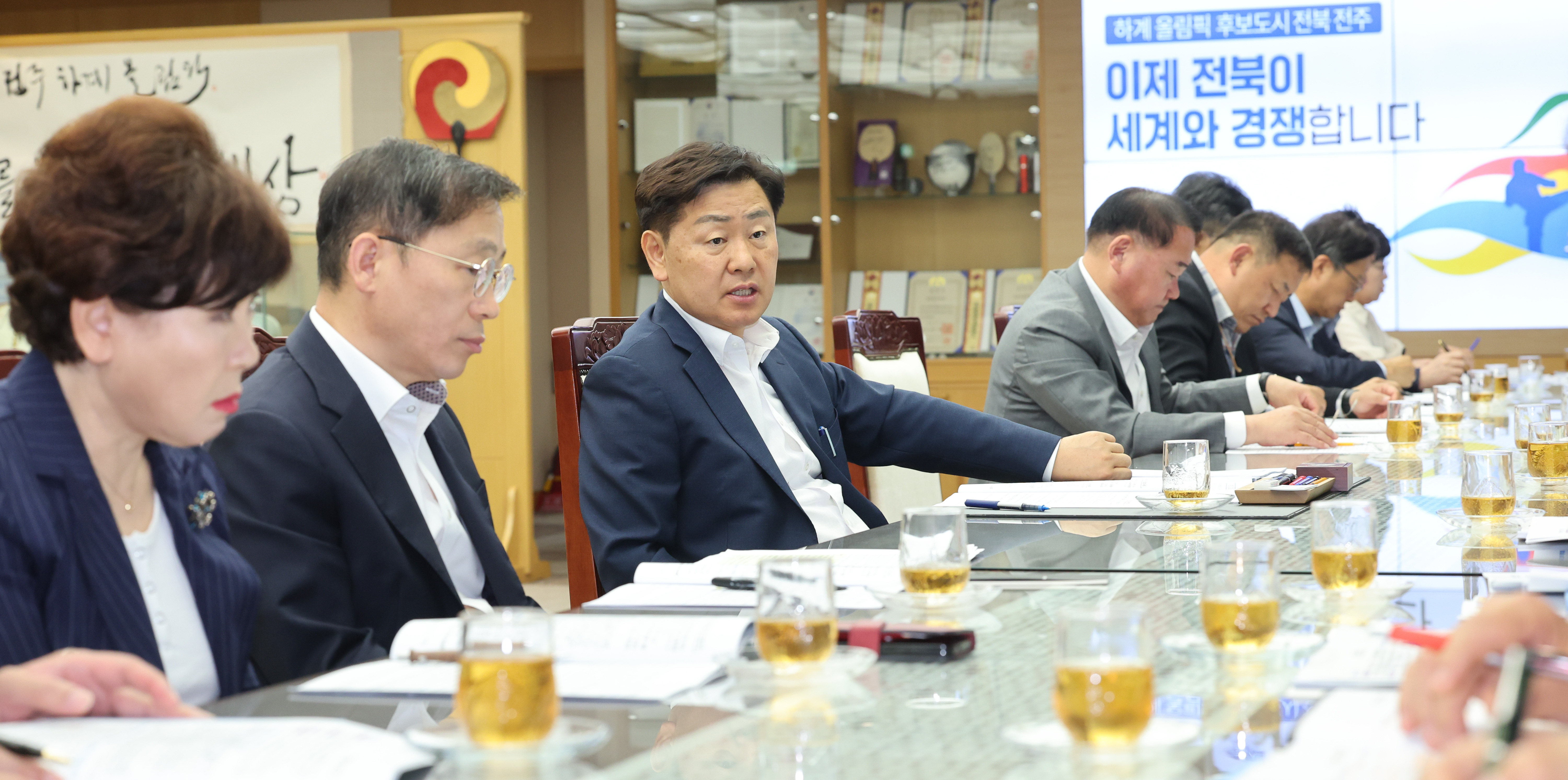 간부회의 이미지(2)