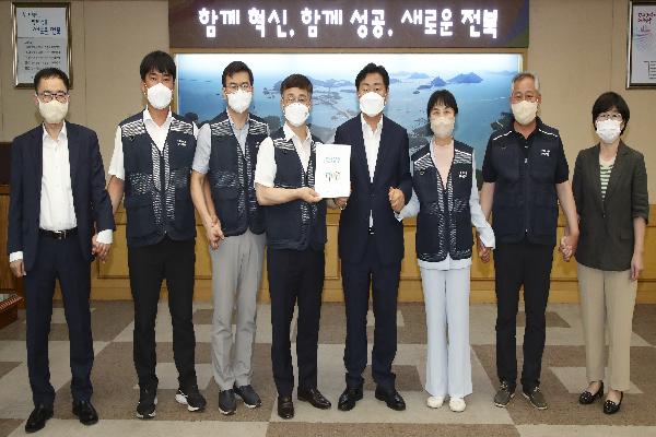 도 공무원노동조합 면담
