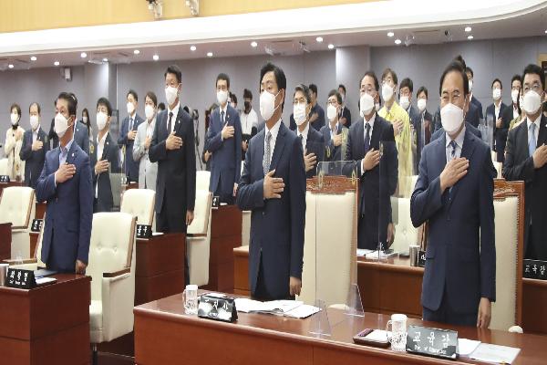 제393회 전북도의회 임시회 개회식