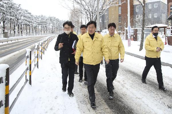 폭설 도로 제설시설 등 현장 점검
