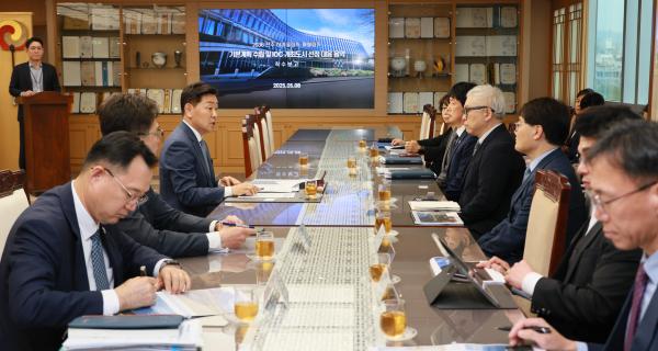 전주 하계올림픽․패럴림픽 기본계획 수립 및 IOC 개최도시 선정 대응 용역 착수보고회