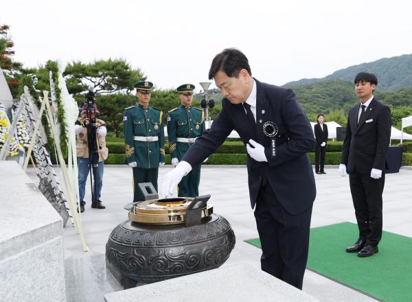 제70회 현충일 추념식