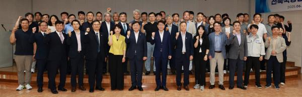 ‘전북국방벤처센터 협약기업 협의회’ 출범식