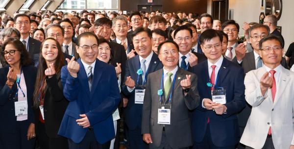 ‘2025년 한국-캐나다 과학기술대회’(CKC 2025) 개막식