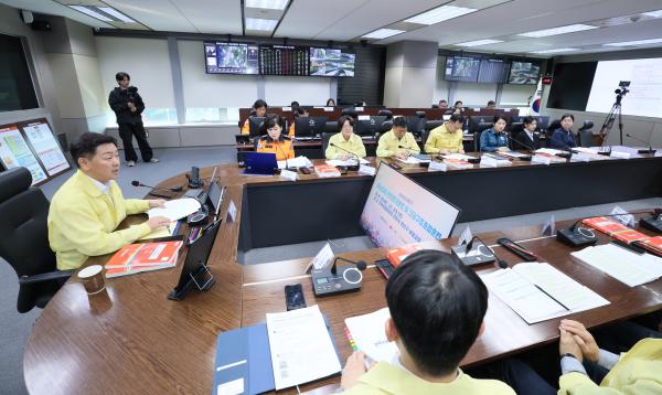 2025년 재난대응 안전한국훈련