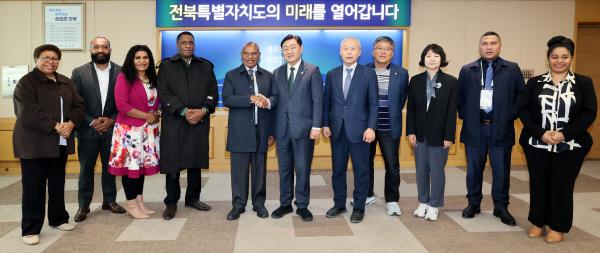 파푸아뉴기니 국제무역·투자부 리차드 마루(Richard Maru) 장관 대표단 전북방문