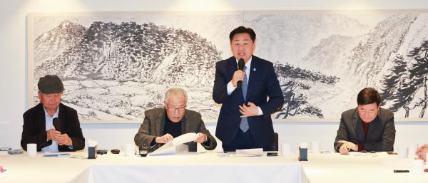 칼라(KAALA) 문화재단 출범 기자회견