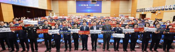 전북 의용소방대 신임 의용소방대장 임명장 수여식