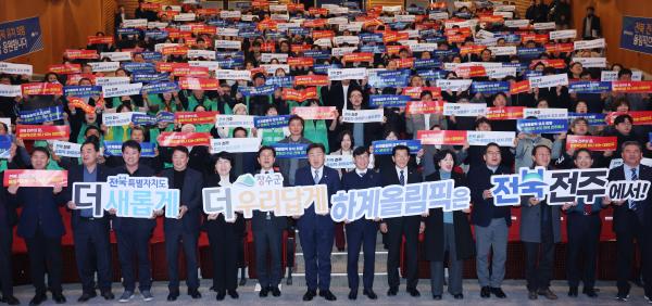 2026년 시군 방문-장수군