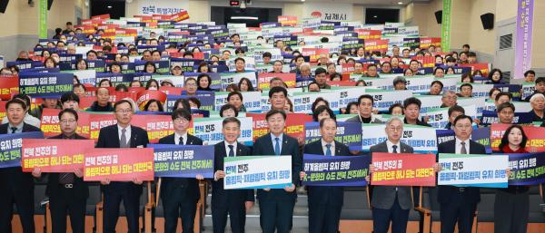 2026년 시군 방문-김제시