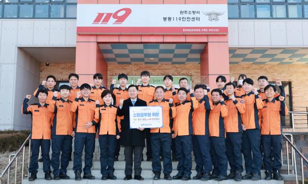 설 명절 맞아 현장 근무자 격려