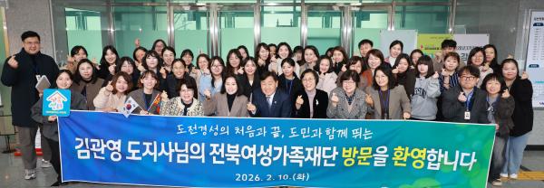 출현기관 현장방문