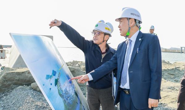 새만금항(신항, 군산항) 현장행정