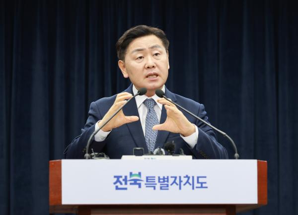 조선산업 관련 기자회견