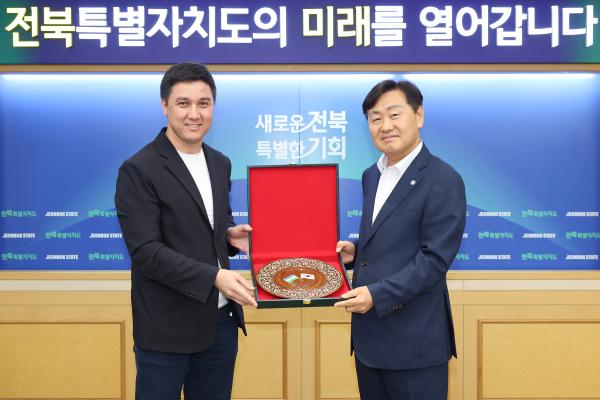 우즈벡 지방행정 역량강화과정 연수단 방문