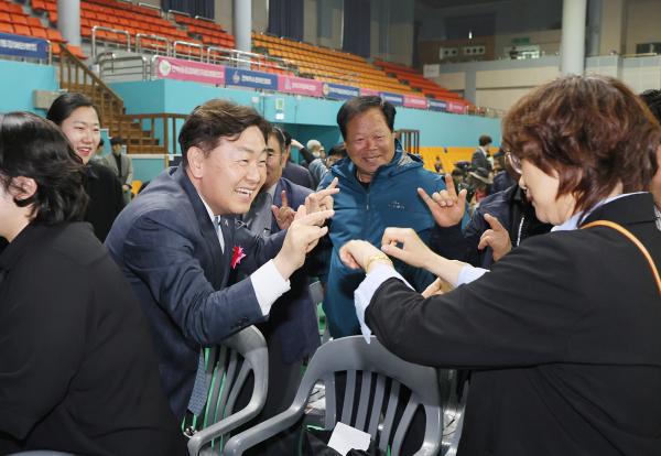 제45회 장애인의 날 기념식