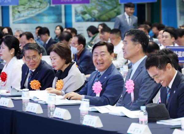 국제로타리 3670 전북지구 제54차 지구대회
