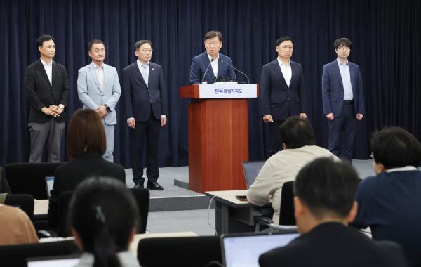 완주군 방문 관련 기자회견