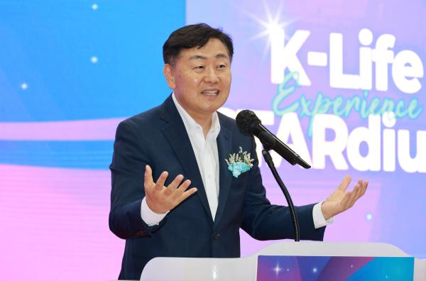 글로컬대학 육성을 위한 도-기업-대학 글로컬모델 시연행사