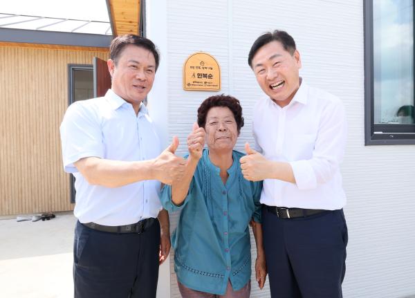 함께 전북, 정읍시 산불재해 이재민 착한 한끼 나눔 행사