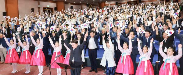 제80주년 8·15 광복절 경축식